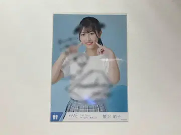카니사와 모에코 친필 사인 브로마이드