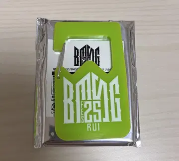 루이 BMSG 카라비너