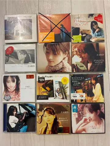 ZARD CD 묶음 판매 12장