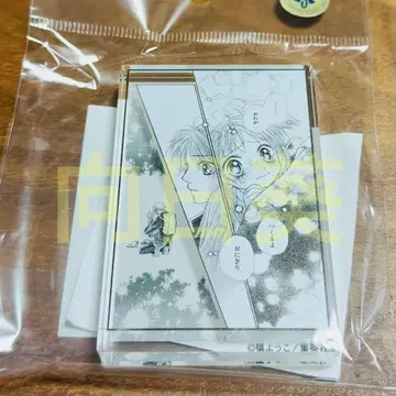 70th 리본전 코마 플레이트 스탠드 사랑해 베이비