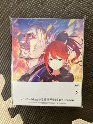 리제로 BluRay 5권 Re: 제로부터 시작하는 이세계 생활