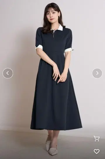 Her lip to Polo Tuck Flared Dress
