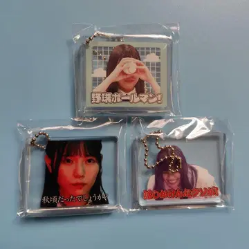 히나아이 가챠 키링 카와타 히나 3종