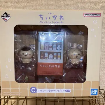 치이카와 제일복권