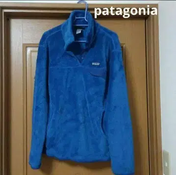 patagonia 플리스 자켓 파랑