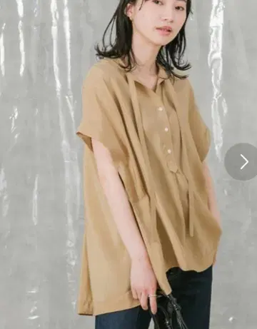 그레디 브릴리언트 ACUTA 베이지 블라우스