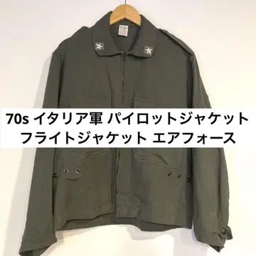70s 이탈리아군 파이롯트 자켓 플라이트 자켓 에어포스