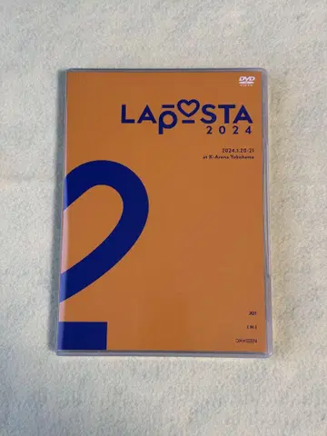 DVD LAPOSTA JO1 INI DXTEEN 특전 없음 24