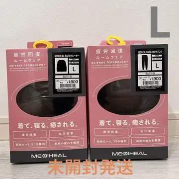 [블랙 L] 메디힐 리커버리웨어 룸웨어 워크맨 웜