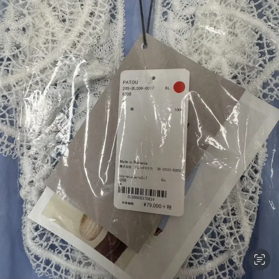 5번째 상품 이미지