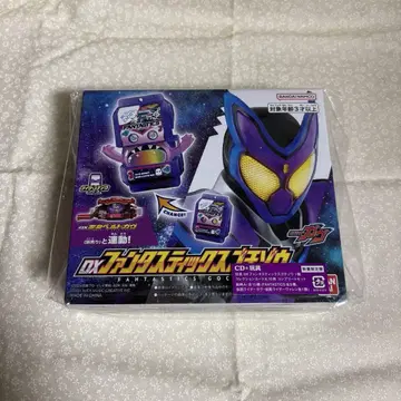 DX FANTASTICS 고치조