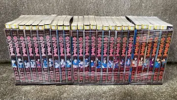 킹덤 41~60권 + 71~75권 25권 세트