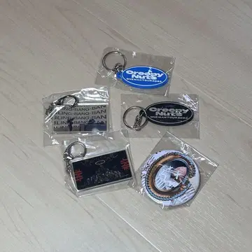 Creepy Nuts 가챠가챠/키링