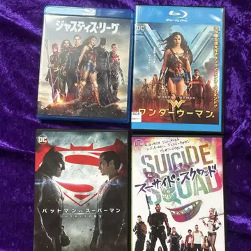 DC 영화 블루레이와 DVD 4개 세트