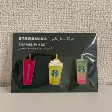 이집트 한정판 스벅 STARBUCKS ENAMEL PIN SET