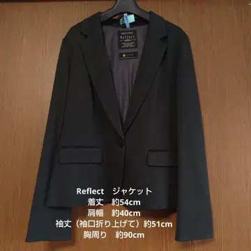 Reflect 다크 모스그린 테일러드 자켓