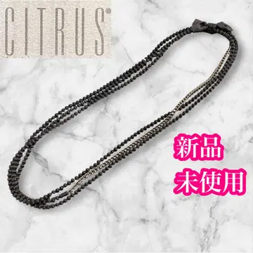 시트러스 미사용 새상품 실크볼 롱 목걸이 비쥬 리본 포함 블랙