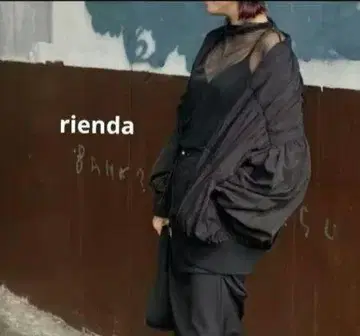 rienda 볼륨 슬리브 블루종