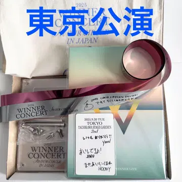 2025 WINNER 도쿄 공연 업그레이드 특전 블루레이 트레이딩 카드