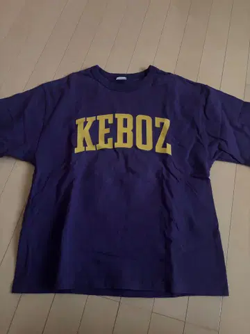 KEBOZ 퍼플 T셔츠
