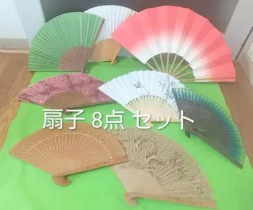 부채 8점 세트 일본 무용 일본 의류 잡화 패션 외