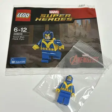 LEGO Marvel Super Heroes Giant-Man 30610
