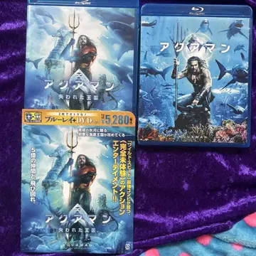 아쿠아맨 블루레이/DVD 세트