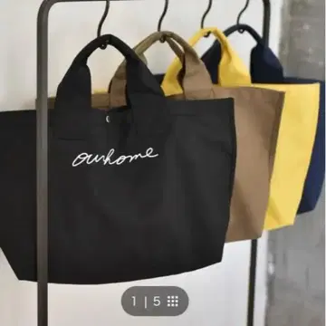 ourhome 로고 토트백 medium
