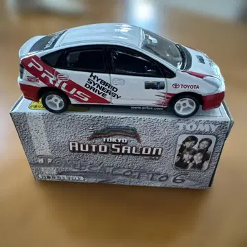 토미카 도쿄 오토살롱 TOYOTA 프리우스