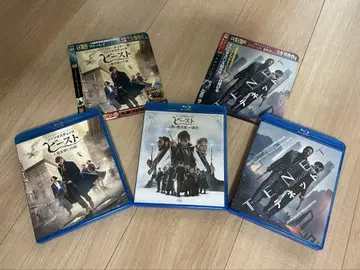 블루레이 비스트, 테넷