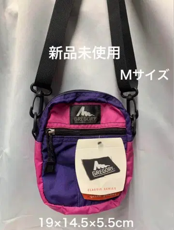 미사용 레어템 구형 로고 GREGORY 퀵 포켓 M 사이즈 한정 컬러