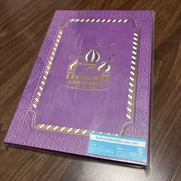 Hey! Say! JUMP Fab! Live speaks.