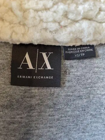 Armani Exchange 그레이 베스트 XS/TP