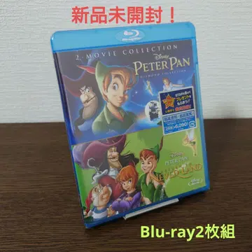 피터 팬 & 피터 팬 2 2-Movie Collection (2매 세트)