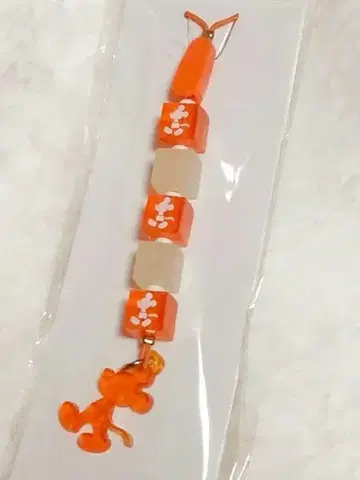 디즈니 미키 미개봉 빈티지 레트로 단종 초레어 레어