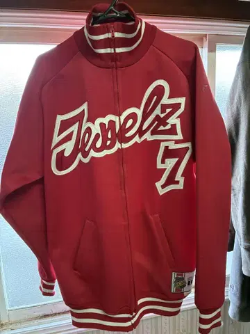 Swagger 저지 L 레드
