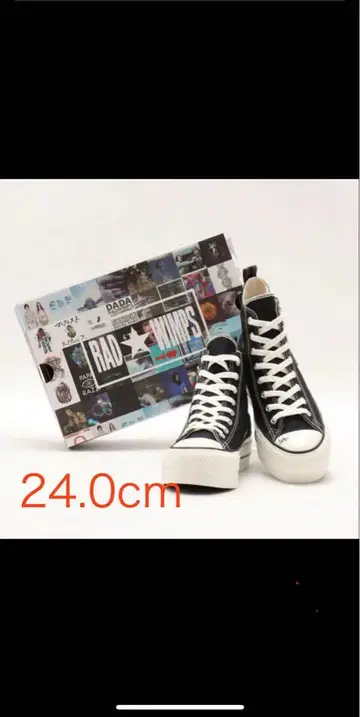 24.0cm CONVERSE RADWIMPS ALL STAR atmos