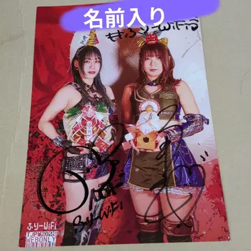 도쿄 여자 프로레슬링 노아 히카리 & 츠노다 나호 포트레이트