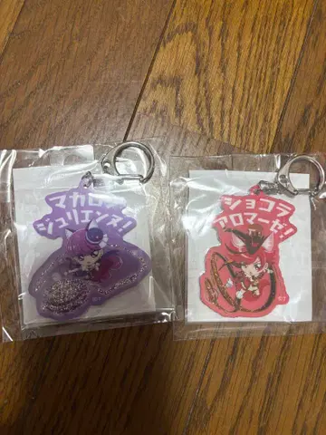 키라키라 프리큐어 아라모드 큐어 쇼콜라 큐어 마카롱 키링
