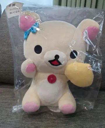 [ 로손 복권 코리락쿠마 봉제 인형 ]