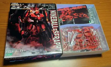 1/72 나인볼 ARMORED CORE Ver. [ 아머드 코어 ]