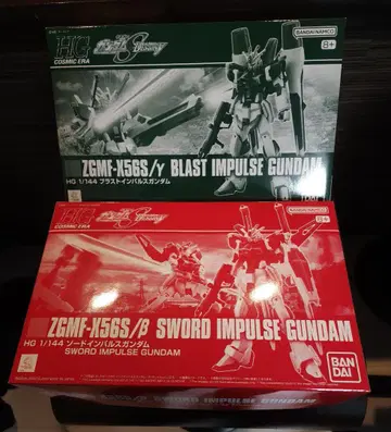 HG 1/144 블라스트 임펄스 건담 소드 임펄스 건담 세트