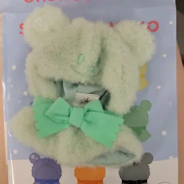 시크릿 판초 그린