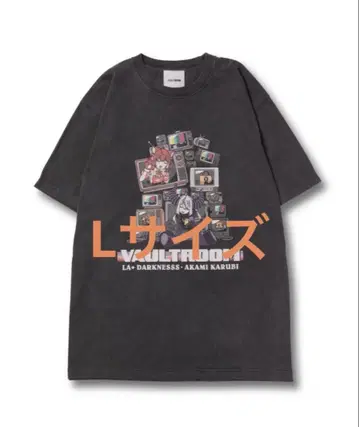 vaultroom VR x LAPKARU TEE / CHARCOAL