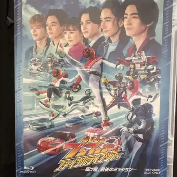 폭상전대 분붐저 파이널 라이브 투어 2025 Blu-ray