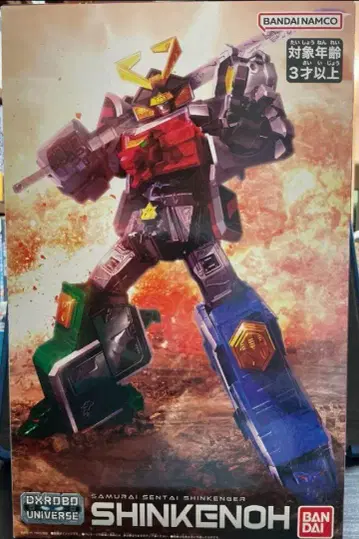 디럭스 로봇 유니버스 신켄오