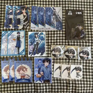 타카다무라 후지미야 굿즈 세트