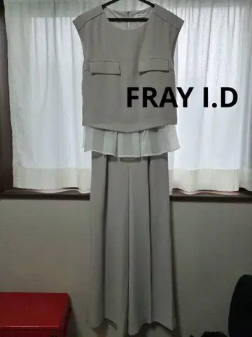 FRAY I.D 그레이 올인원 포멀