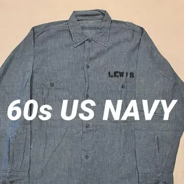 60s US NAVY 샴브레이 셔츠 미군 실물 오픈 카라 스텐실