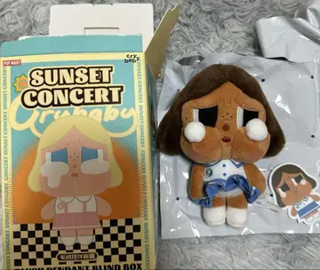 클라이베이비 sunset concert